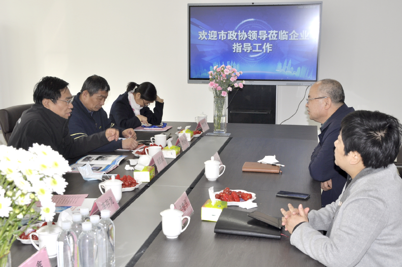 領導關懷