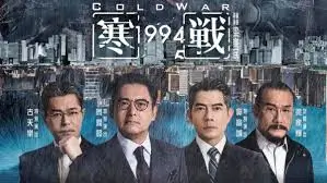 流浪地球2 焦点影评配图
